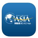 博鳌亚洲论坛酒店哪个好,博鳌亚洲论坛酒店旅游攻略