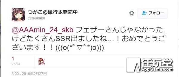 新玄学降临买成人漫画是脱非入欧的新途径