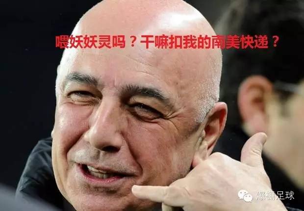 fm2021各个联赛规则,fm怎么改联赛规则