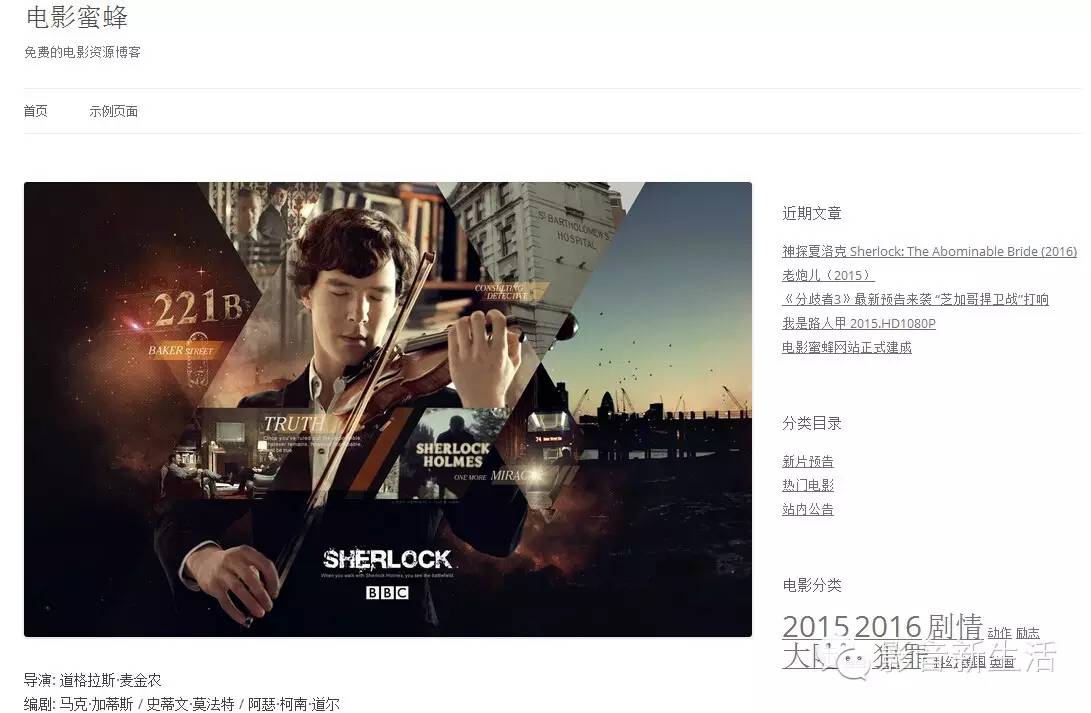 更新电影高清资源去哪里找,超清电影资源去哪里下