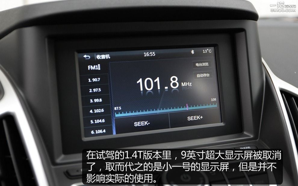 2016款东风风神ax7支持carplay吗,2016款东风风神ax7自动智逸型2.0l