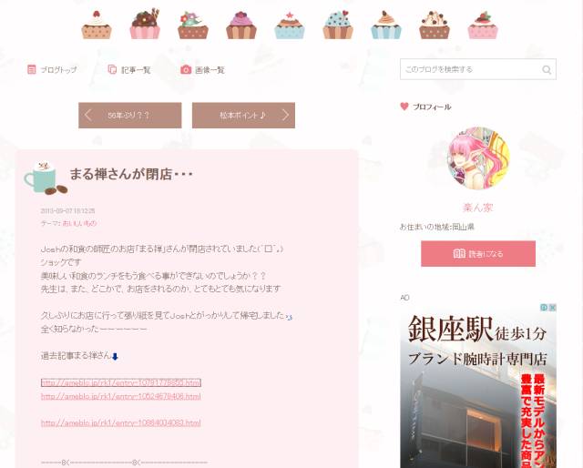 沈阳米其林3星级餐厅,沈阳米其林餐厅有几家