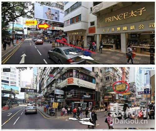 香港购物攻略2012,香港购物攻略小视频