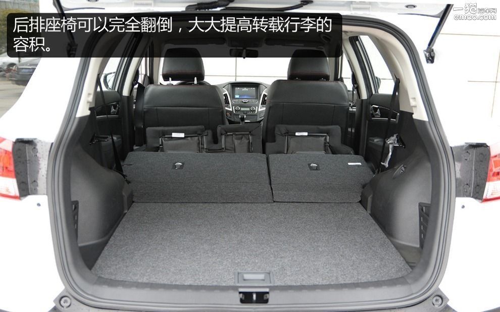 2016款东风风神ax7支持carplay吗,2016款东风风神ax7自动智逸型2.0l