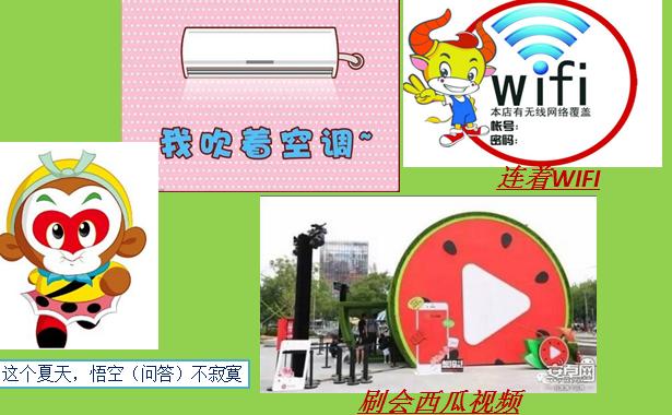 无线路由器的工作模式怎么设置,路由器2.4g工作模式怎么设置