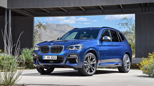 宝马x3新款2022款xdrive25im运动,全新一代宝马X3正式亮相