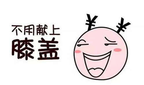 免费海外虚拟主机租用有哪些优势,欧洲虚拟主机空间租用怎么管理