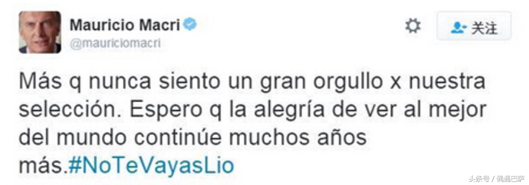 从青涩少年到世界足球先生,从懵懂少年到青春韶华再到成熟