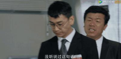 快进一秒，就会被这部剧抛弃