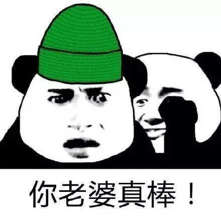 两个好兄弟为了个美女要决斗怎么办？在线等，挺急的！