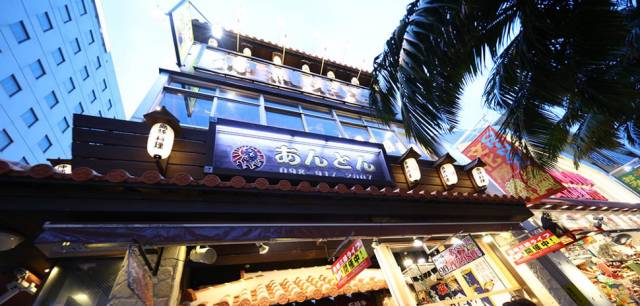 星梦邮轮顺德,星梦邮轮儿子最新视频