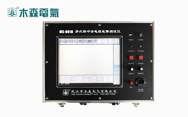 电缆电气故障怎么处理,电缆故障检测的步骤和方法