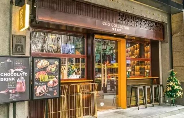 魔都最美的冰淇淋店,魔都冰淇淋店推荐