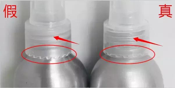 怎么鉴别日本防蚊液的真假,小蜜蜂驱蚊水如何区分正品