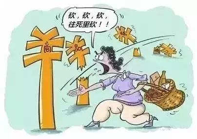 修叉车不结账怎么处理,维修叉车需要哪些手续