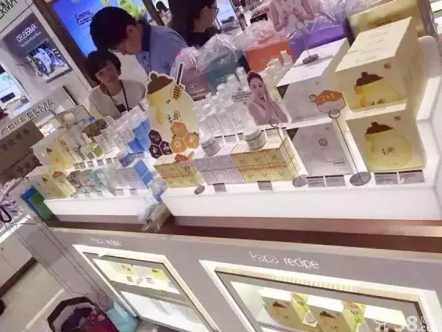 明明化妆品店,明明化妆品专卖店