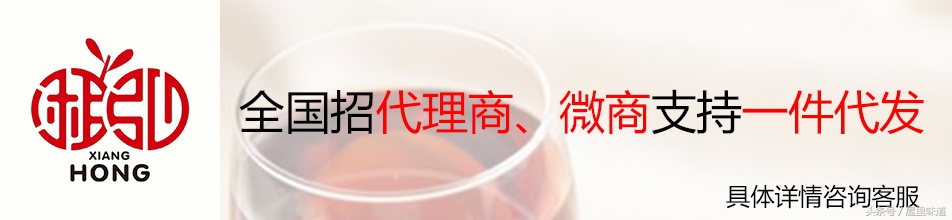 2016年微商怎么做,2017年微商的前景如何