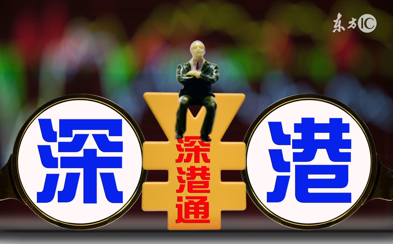 香港股市散户多吗,香港股市有估值优势吗