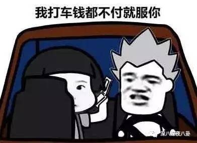 鹿晗玩魔方完全版,鹿晗还原魔方瞬间视频