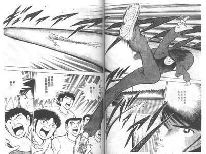 足球小将实力排行榜,足球球星实力排行