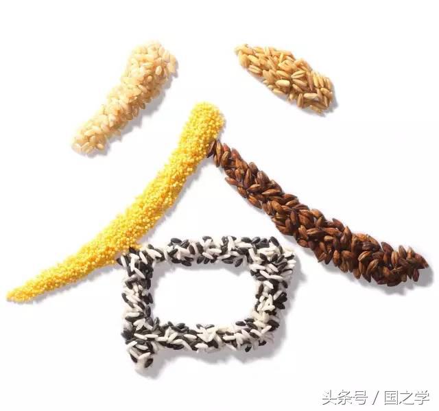 中国古时候讲的五谷丰登是哪五谷,五谷丰登社稷安怎么理解