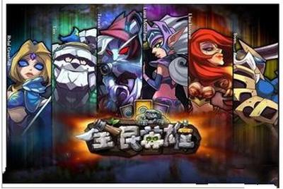 儿童痴迷游戏,那些被我们遗忘的游戏