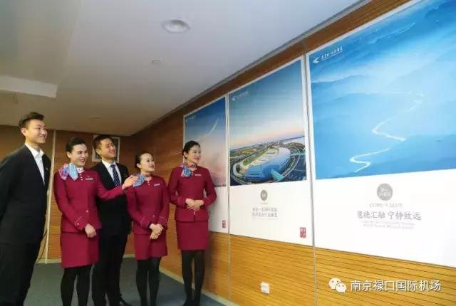 以后南京六合机场的发展最新消息,南京机场会发展吗