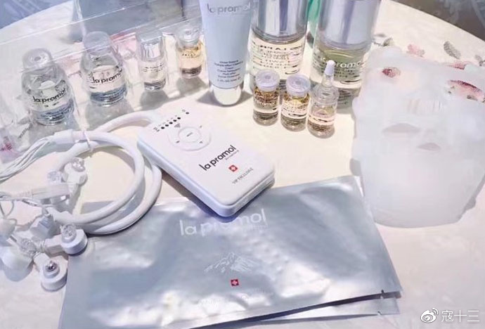 拔萃医美,真正顶级的瑞士护肤品牌