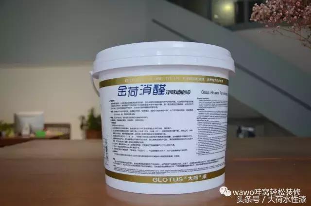 什么墙漆最好最耐用,哪种乳胶墙漆最好