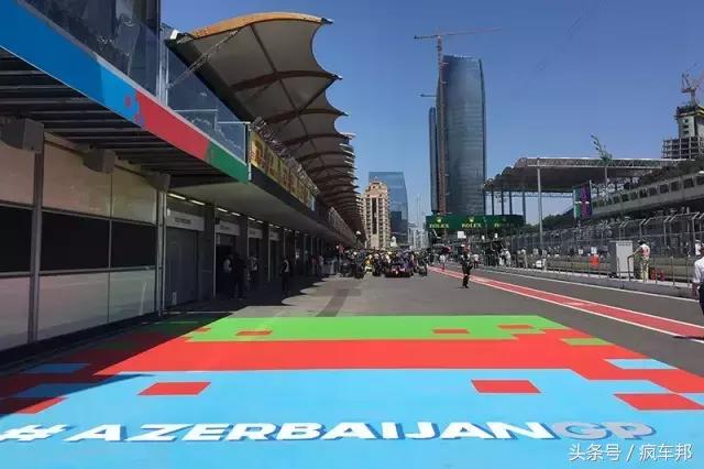 巴库，让我为之疯狂，歇斯底里