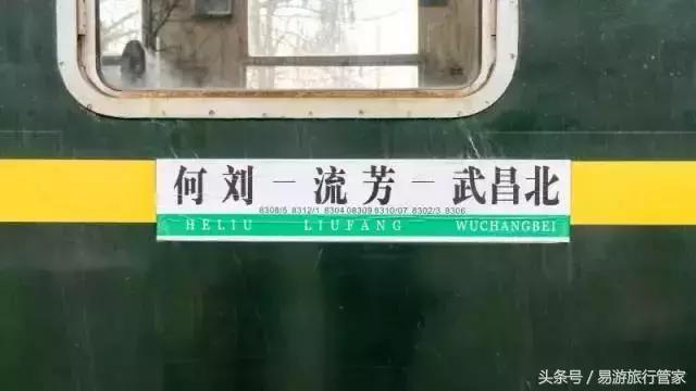 武汉自由行武汉8号线吃喝玩乐全攻略