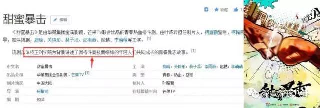 鹿晗玩魔方完全版,鹿晗还原魔方瞬间视频