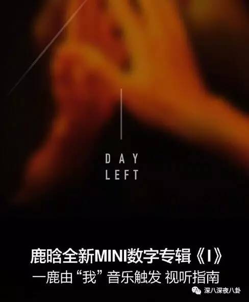 鹿晗玩魔方完全版,鹿晗还原魔方瞬间视频