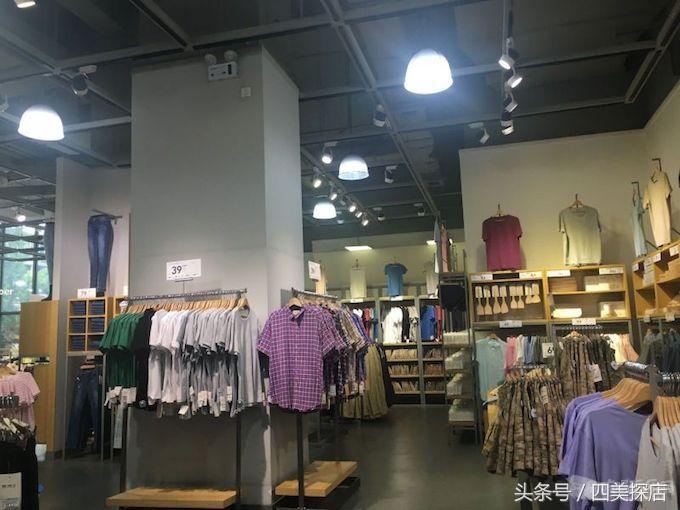 630这个商城全场大促1折起，男士T裇39.9元，女士T裇20元！只问你去不去？