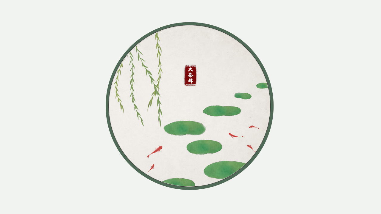 阐述喝红茶的健康益处和功效,红茶和黄茶的功效与功能区别