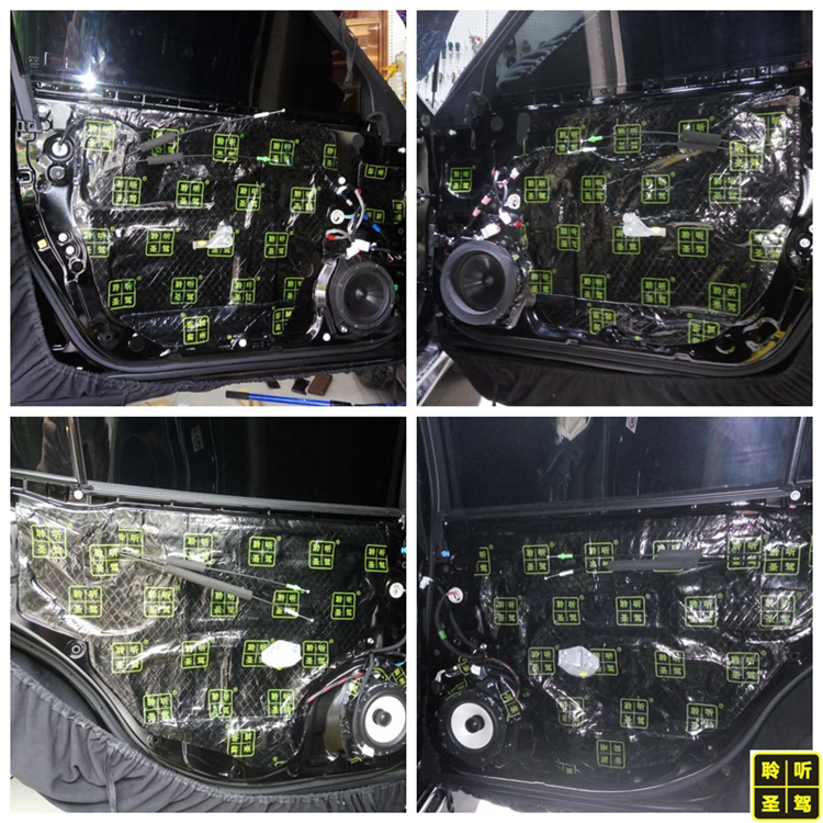 丰田皇冠隔音实测,丰田皇冠隔音效果怎样