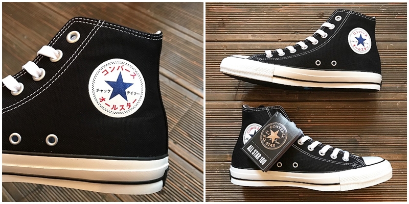 匡威帆布鞋鞋面发黄怎么办,匡威帆布鞋橡胶鞋面开裂