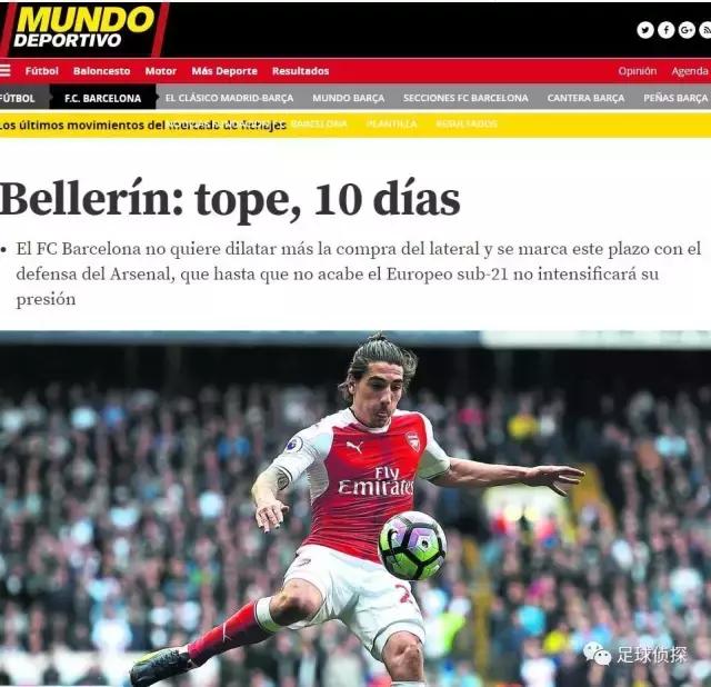 天空体育摩纳哥阿森纳,天空体育巴萨切尔西