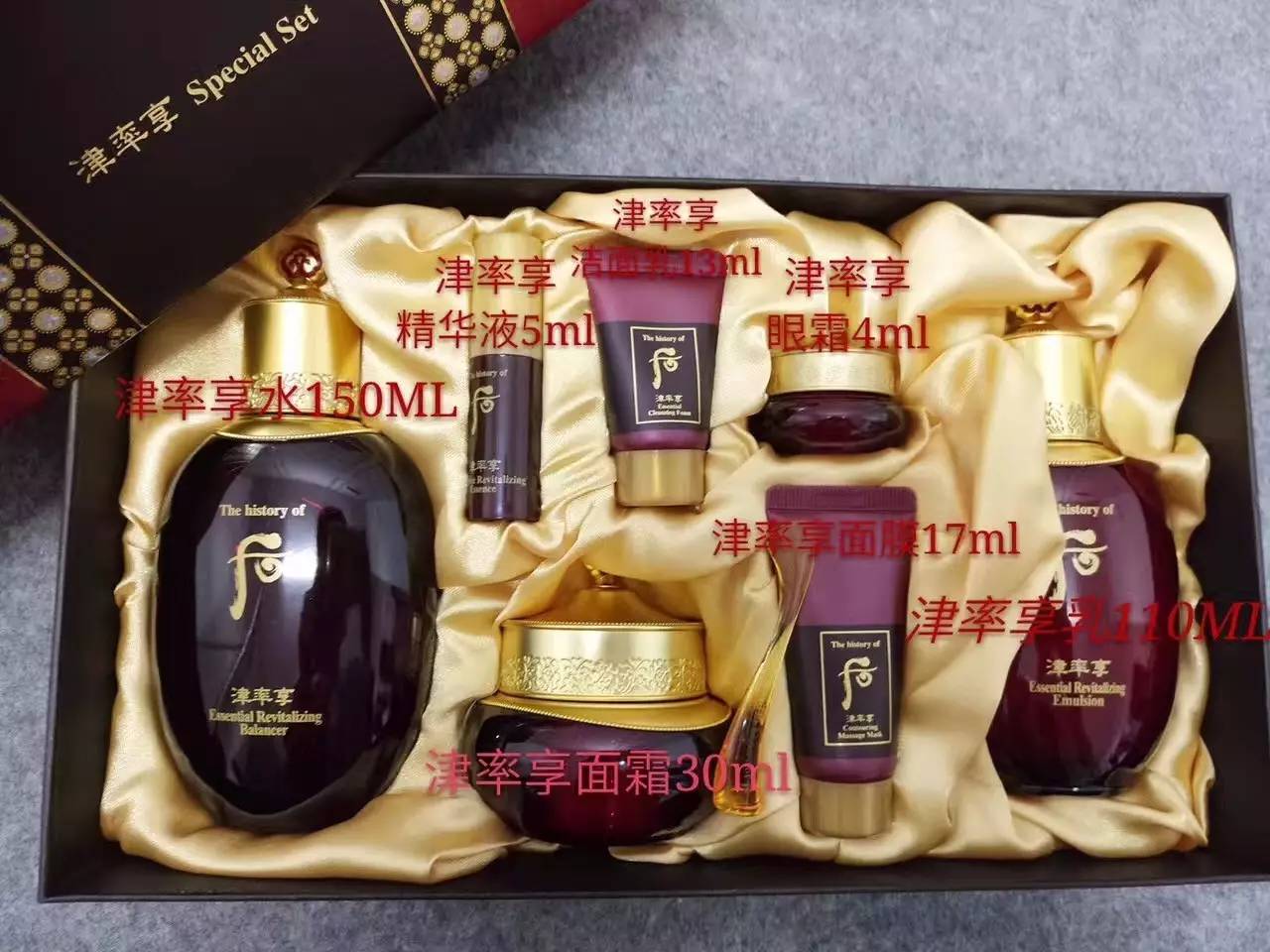 30岁皮肤敏感肌合适whoo哪个系列,韩国whoo哪个系列合适油皮