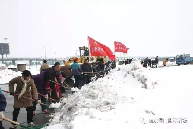 以后南京六合机场的发展最新消息,南京机场会发展吗