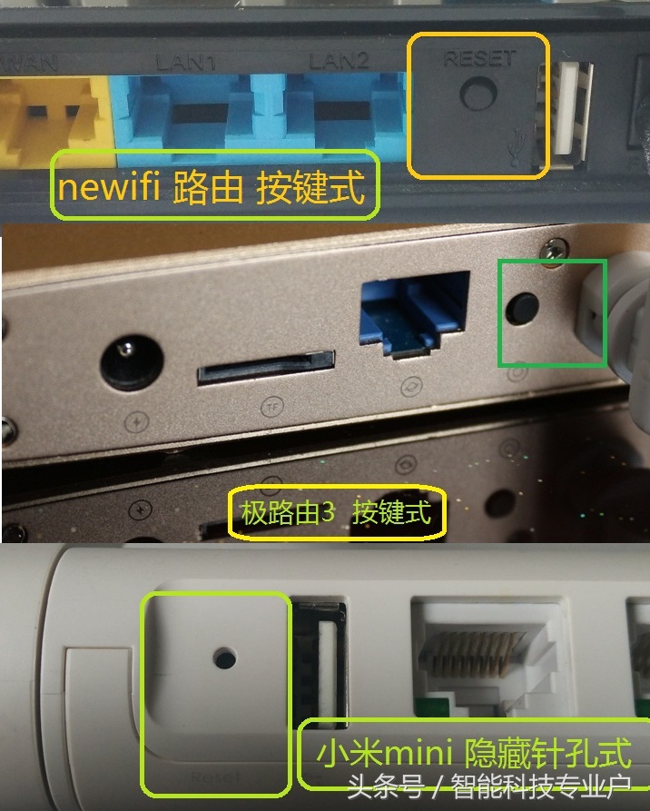 手机怎么设置路由器192.168.1.1,用手机怎么设置无线路由器的步骤