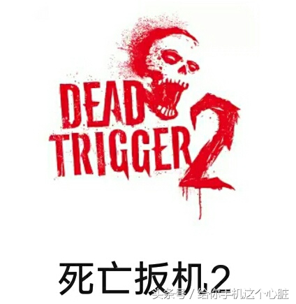 手机游戏福利弹！元气骑士！聚爆！类似纪念碑谷2，圣地安路易斯，赛车，休闲，唯美，策略，各种精品游戏