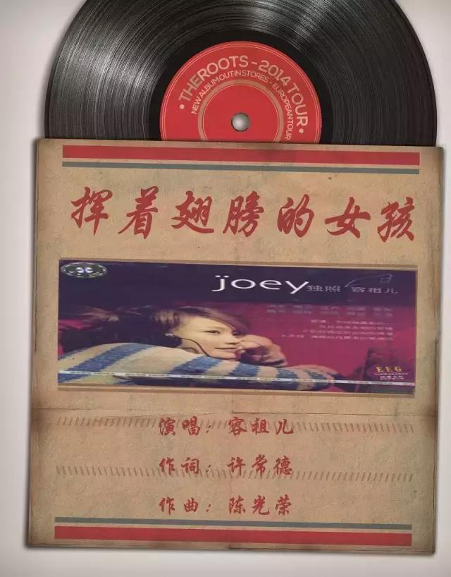 最好听的十首歌香港,香港最经典的十首歌