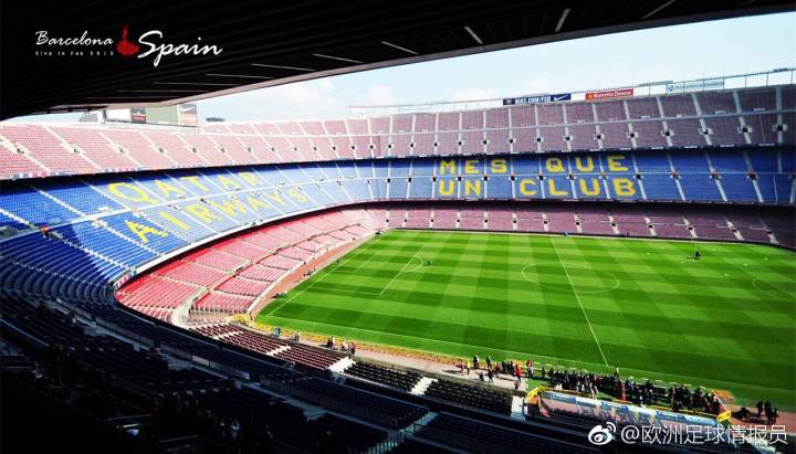 球场巡礼集锦,球场巡礼多特蒙德