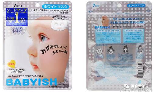 新娘合适的急救面膜,婚前最合适用的平价补水面膜