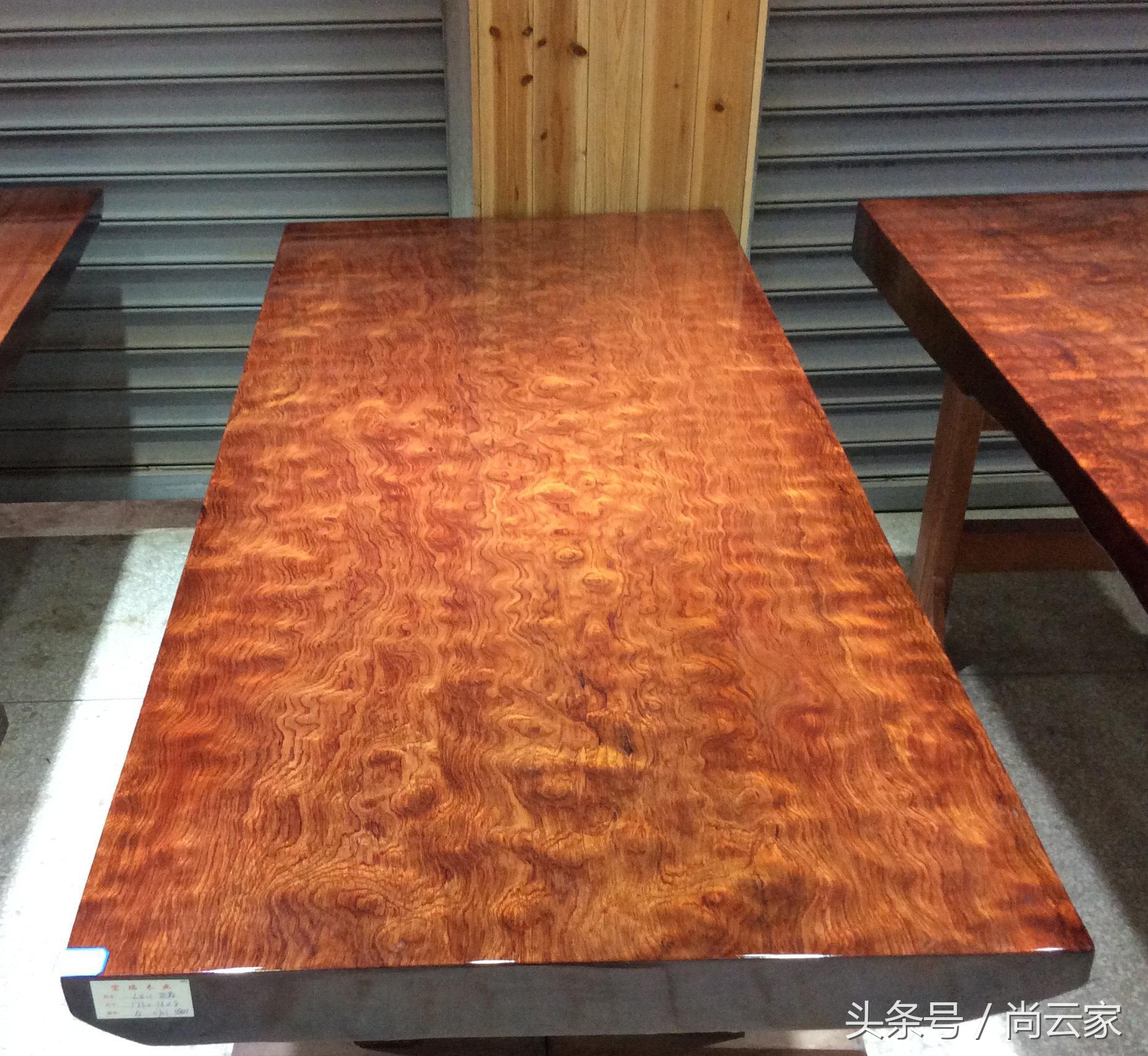 巴西花梨木的真假区别,巴西花梨木真假