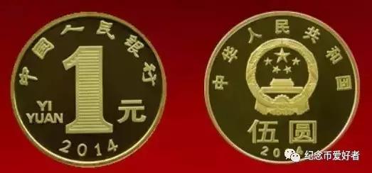 香港回归纪念币有收藏价值吗,香港回归10元纪念币现在价值多少