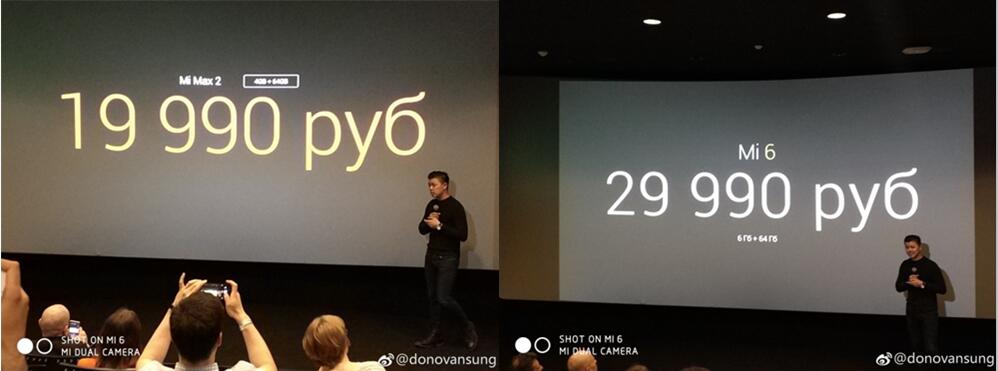 小米6荣耀9哪个有现货,小米6荣耀9什么时候上市