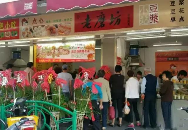 发现上海，发现美食：最全魔都美食地图！