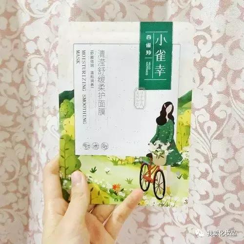 好的面膜推荐及使用技巧,一年四季都能用的9款面膜